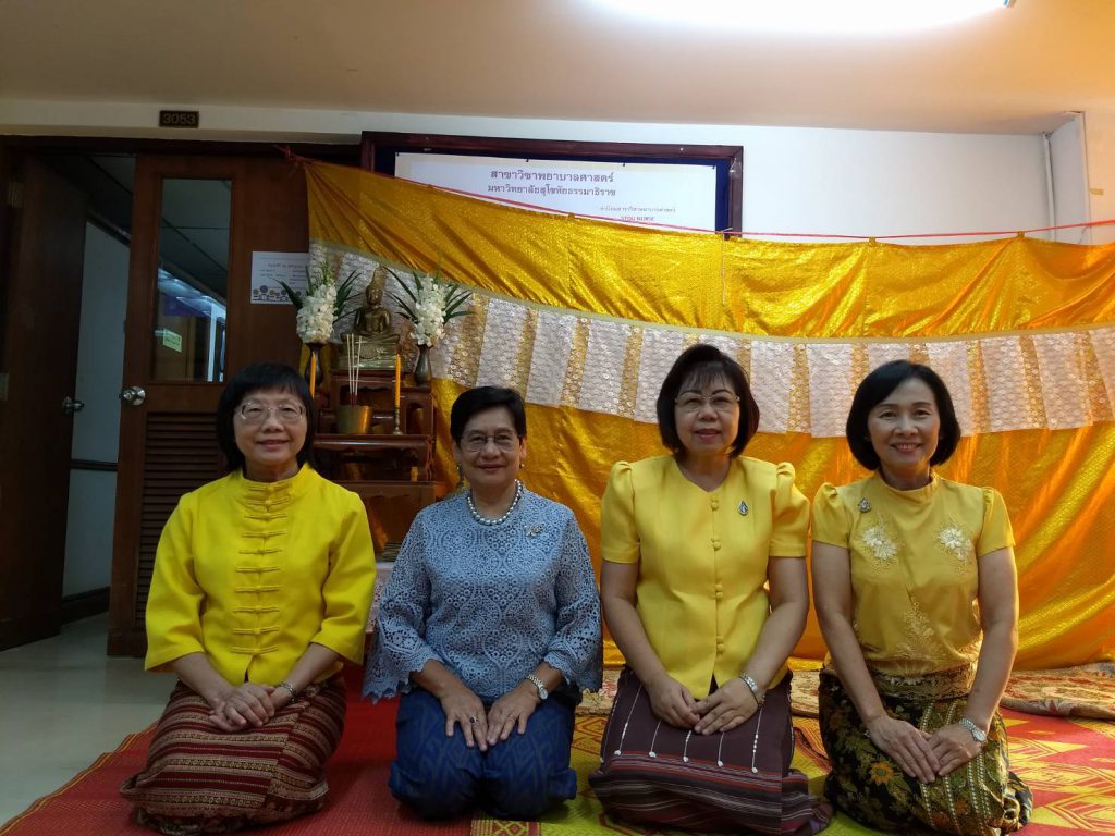 สาขาวิชาพยาบาลศาสตร์จัดกิจกรรมทำบุญเนื่องในโอกาสครบรอบ 19 ปี สาขาวิชาพยาบาลศาสตร์ มสธ